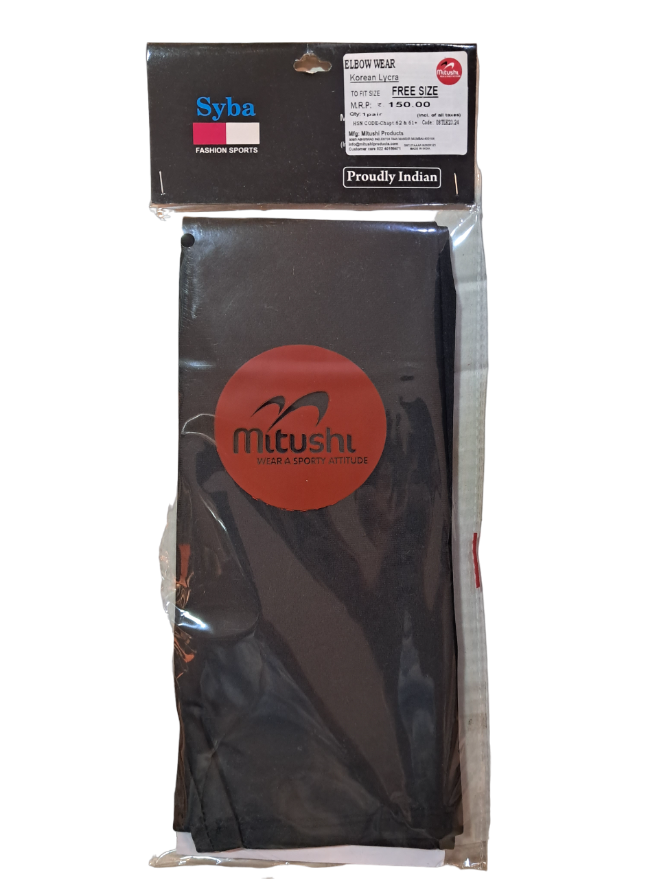 MITUSHI ELBOW SLEEVES